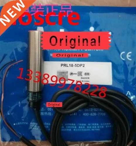 5PCS PRL18-5DP2 PRL18-5DN2 PRL18-8DP2 PRL18-8DN2 Switch New