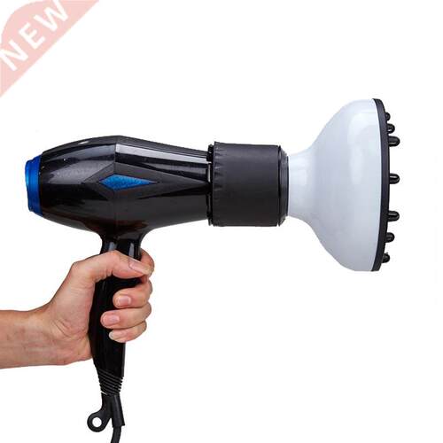 Universal Hair Curl Diffuser Cover Hairdryer Curly Drying Bl