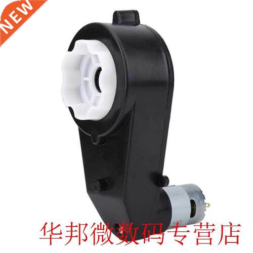 WALFRONT 6V12000RPM Electric Motor Gearbox Low Noise Gear Bo