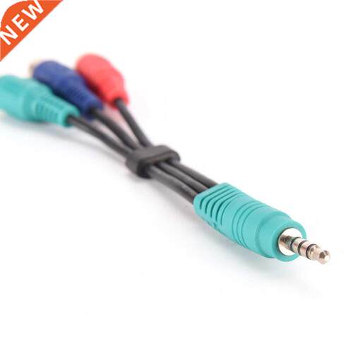 High Speed 3.5 mm Male Jack To 3 RCA Female Plug Adapter Aud