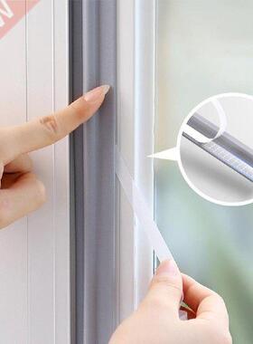Nylon Cloth PU Foam Sealing Strip Door Window Sound