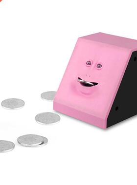 Face Money Eating Box Piggy Bank Cat Saving Box Coins Box