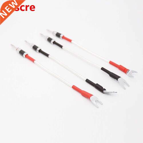 4Pcs Hifi audio Odin Silver Plated Jumper Cable banana to sp
