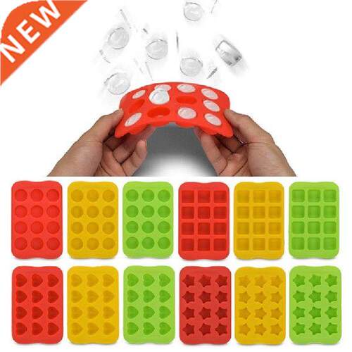 1Pcs Round/Square/Heart/Star Shape Silicone Ice Making