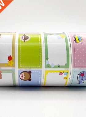 250pcs/ roll cartoon cute hand ledger stationery stick name