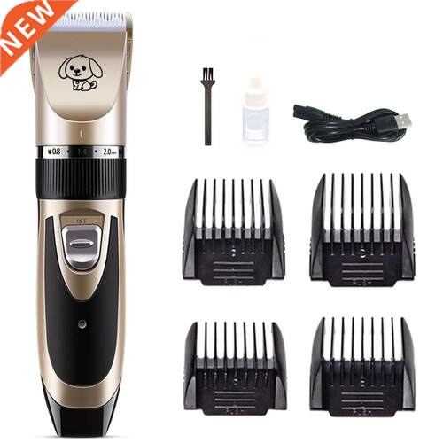 Pet clippers 1500mAh Dog shaver pet electric clipper Dog hai
