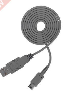 1m USB Charging Cable for Nintendo Wii U Pad Controller Joyp