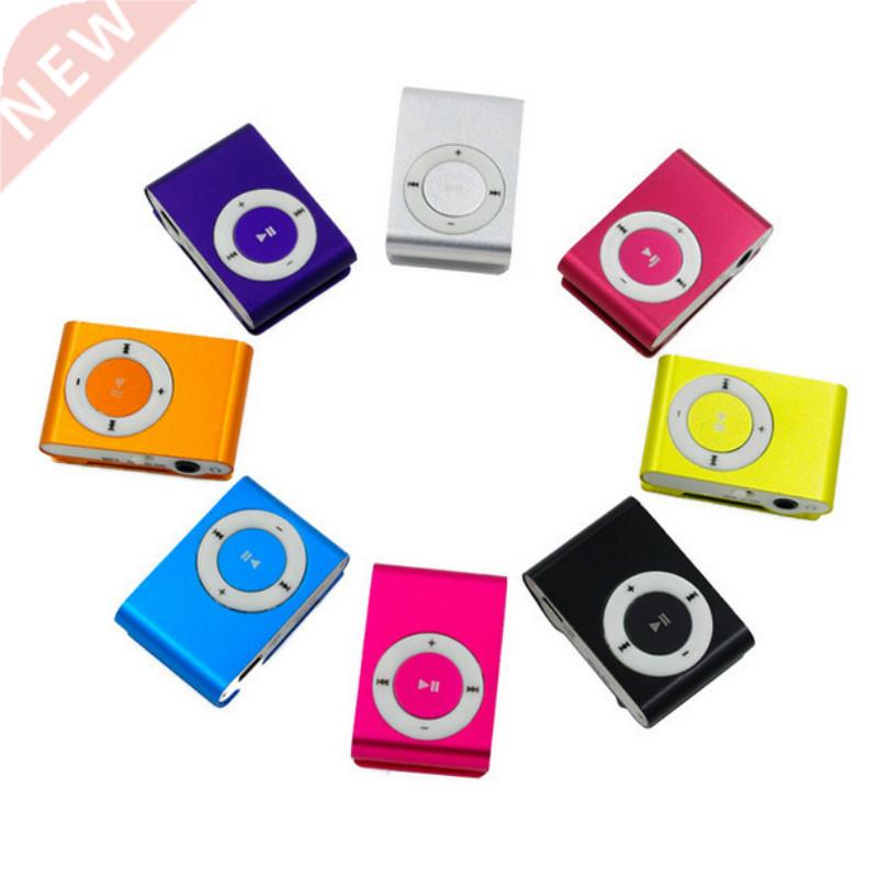 NEW Portable Metal Clip MP Player with 5 Candy Colors No Me