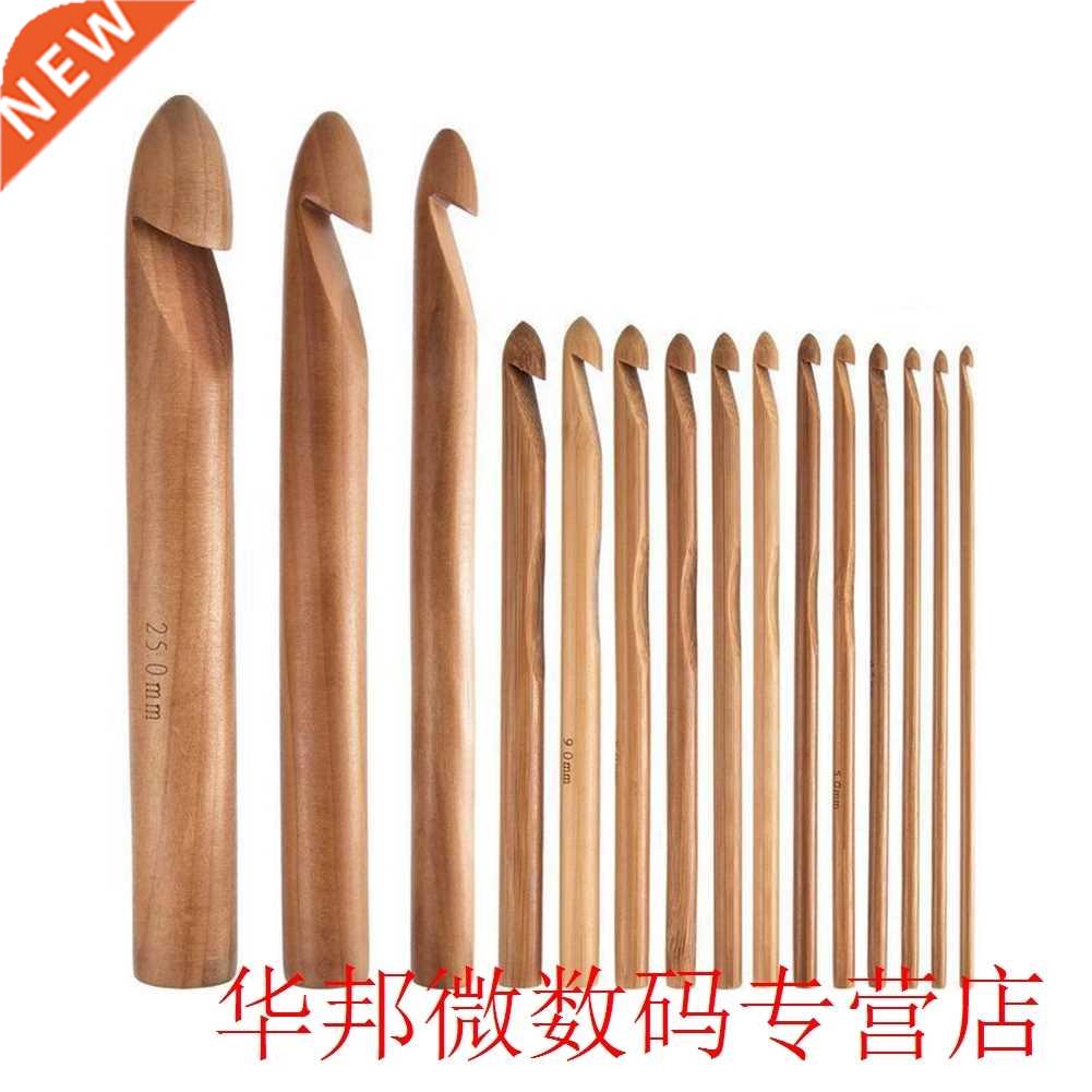 15pcs Ergonomic Multifunction Portable DIY Mix Size Sewing W