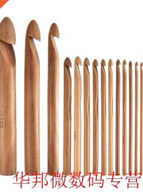 15pcs Ergonomic Multifunction Portable DIY Mix Size Sewing W