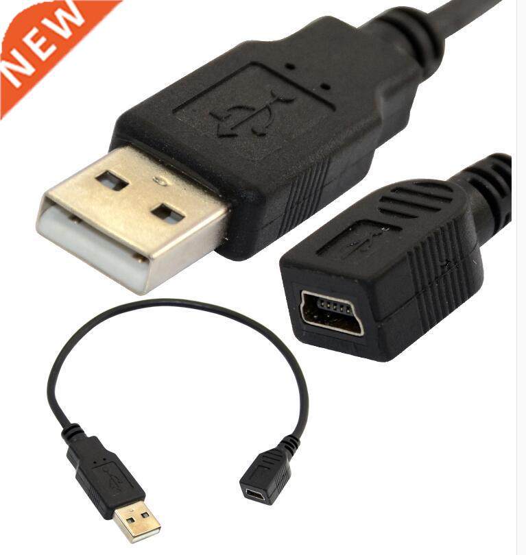 USB MN 5Pn 5P Female to USB 2.0 A male plug Cable 0.25m