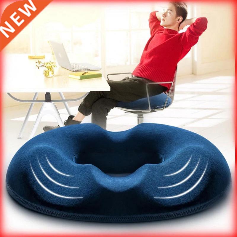Memory Foam Seat Cushion Coccyx Orthopedic Massage Hemorrhoi