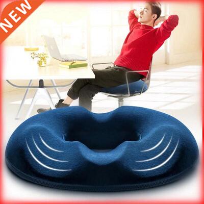 Memory Foam Seat Cushion Coccyx Orthopedic Massage Hemorrhoi