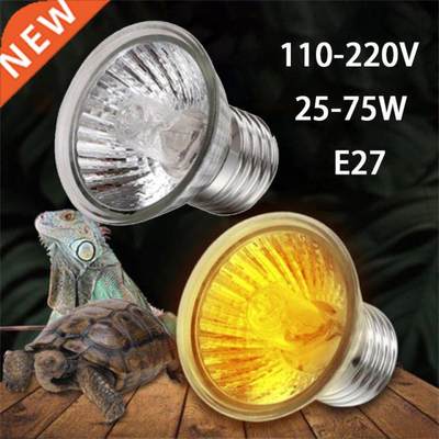 E27 25/50/75W UVA Heat Lamp Pet Reptle Heatng Lamp Turtle