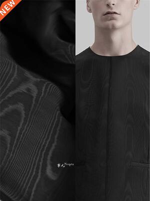 Cloud Pattern Silk-Moires Water Ripple Medium Thick