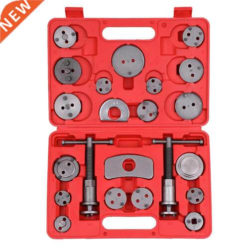 22pcs Auto Universal Disc Brake Caliper Tools Car Wind Back