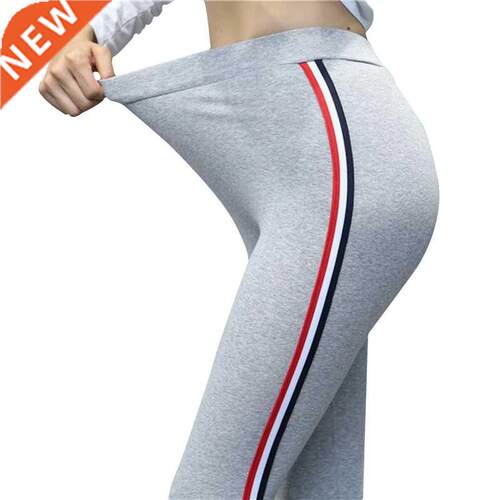 2022 Quality Cotton Leggings Side Stripes Women Casual High-
