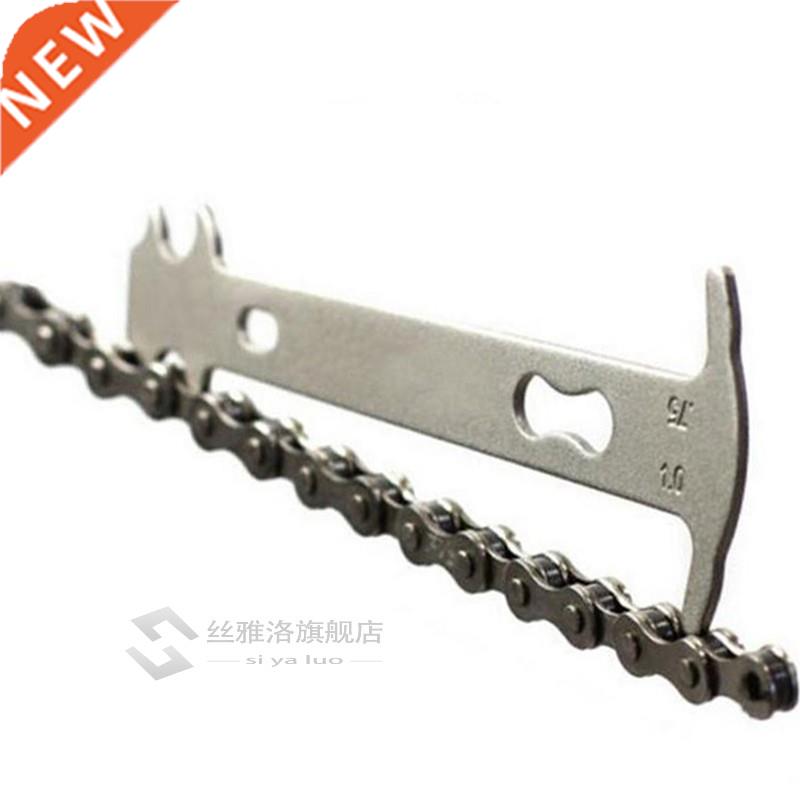 Bicycle Chain Wear Indicator Checker Mountain Road Bike MTB