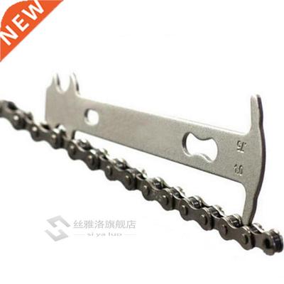 Bicycle Chain Wear Indicator Checker Mountain Road Bike MTB