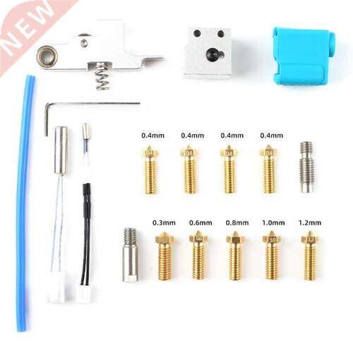 For Artillery 3D Printer Sidewinder X1 Genius Nozzle Hotend