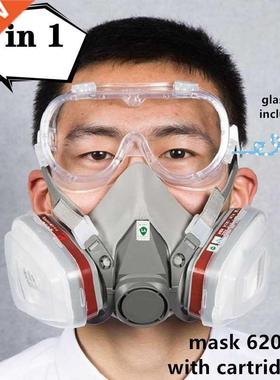 Gas Mask Respirator 6200 for Paint Rubber Fabric with Cartri