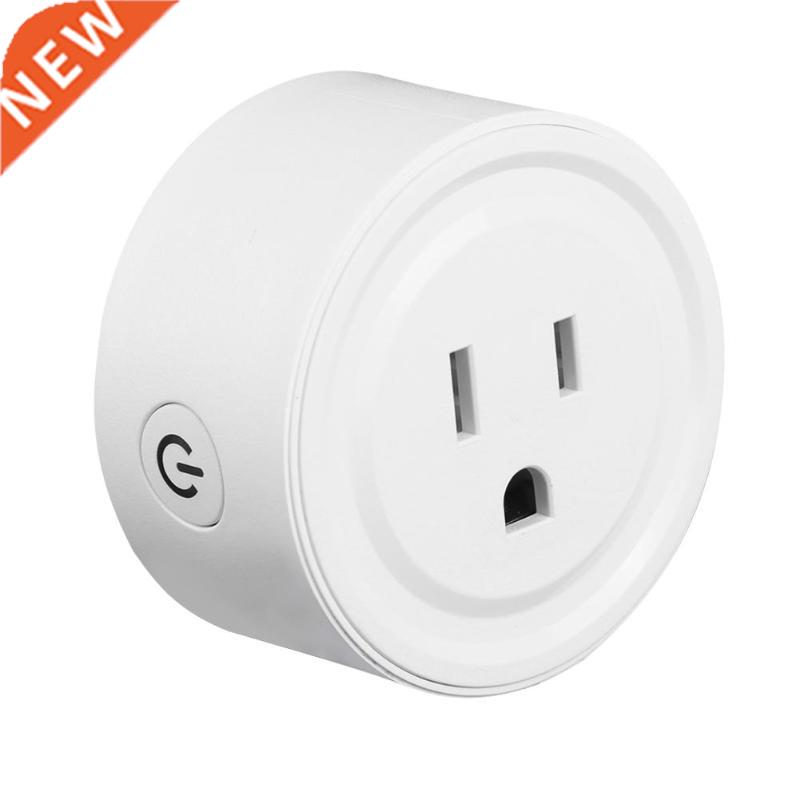 2.4G WiFi Switch Remote Control Switch Timing Lamp Home Cont