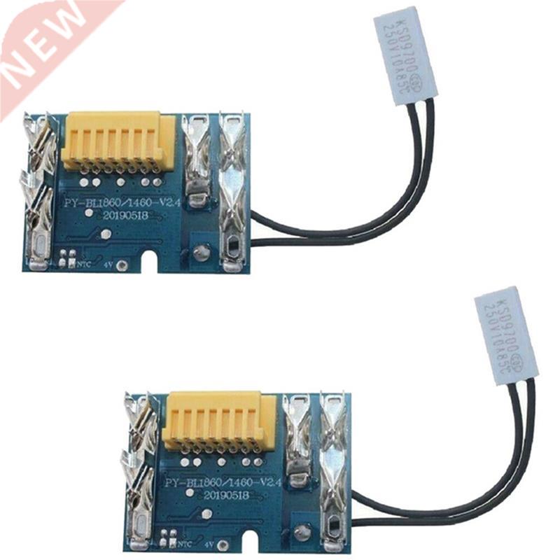2 Pieces BL1830 BL1815 BL1845 BL1860 Li-Ion Battery PCB Boar