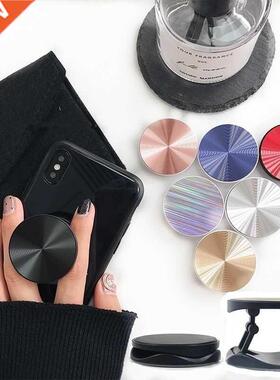 Metal Surface Expanding Phone socket ring Holder Universal M