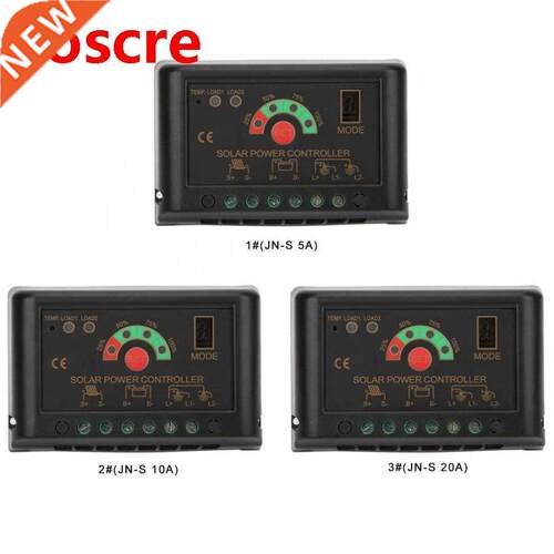 5A/10A/20A PWM Solar Charge Controller 12V 24V Adjustable Po