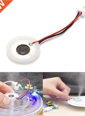 1pc D16mm 108KHz Ultrasonic Mist Maker Atomizing Transducer