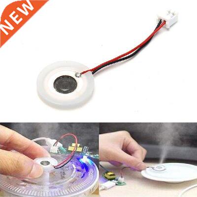1pc D16mm 108KHz Ultrasonic Mist Maker Atomizing Transducer