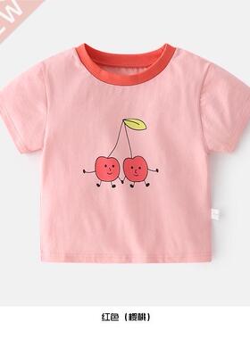Summer Toddler Girls Boys Clothes Cartoon Cute Print Short S