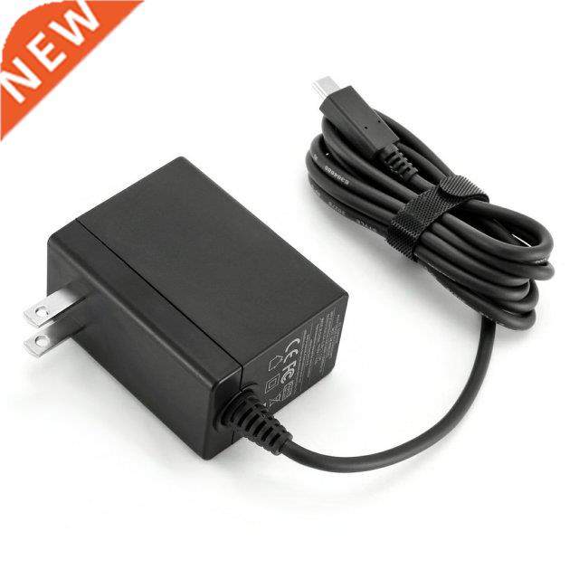 Quick Charging Adapter Portable For Switch Game Console For