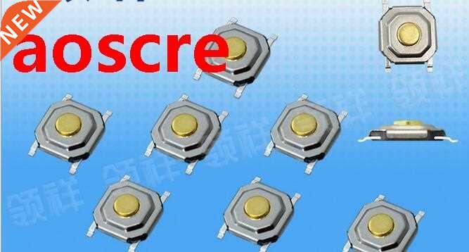 100x Tactile Push Button Switch Momentary Tact 4x4x1.5mm 4pi