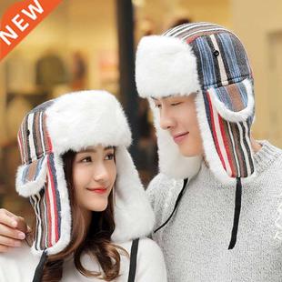 HT1383 Men Women Winter Hat Striped Thick Russian Fur Hat Hi