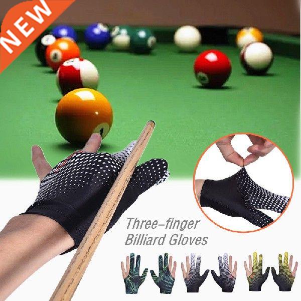1pc Three-finger Billiard Gloves Elastic Pool Snooker Glove