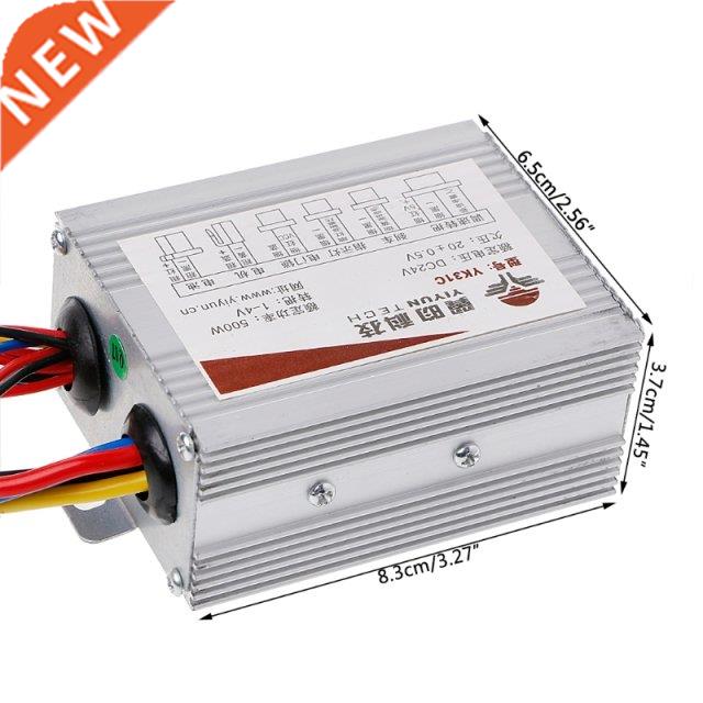 DC 24V 500W Motor Speed Brush Controller 30A For Electric Bi