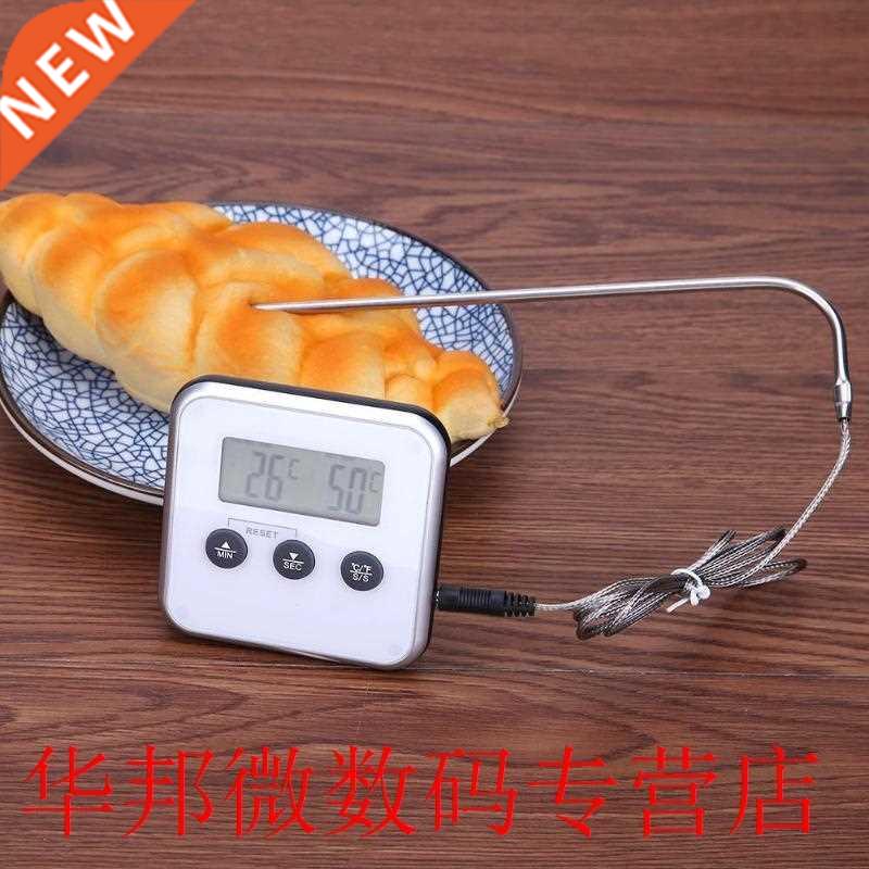 Electronic Thermometer Timer Food Meat Temperature Meter Gau