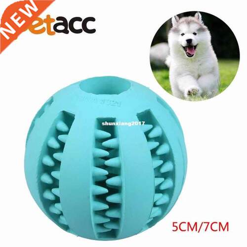 Petacc 5CM/7CM High quality Dog Cat Puppy Chew Toys Ball C