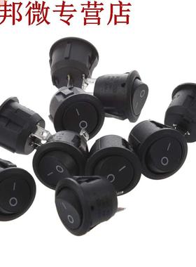 10 pièces AC 6A 10A 250V On Off Snap in SPST interrup