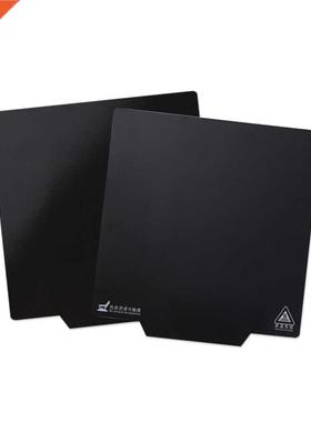 3D Prnter Parts Magnetc Prnt Bed Tape 220/235mm Heatbed S