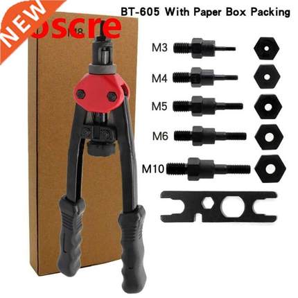 Manual Pulling Riveter Blind Heavy Hand Pull Cap Nut Pliers