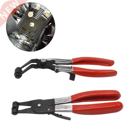 Auto Hose Clamp Plier Set Car Water Pipe Hose Removal Tool