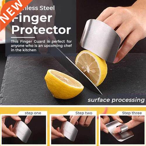 Stainless Steel Finger Guard Finger Hand Cut Hand Protector