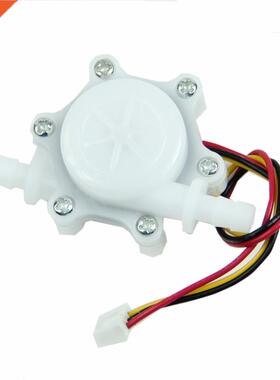 Coffee Maker Water Dispenser Flowmeter Flow Sensor Inner dia