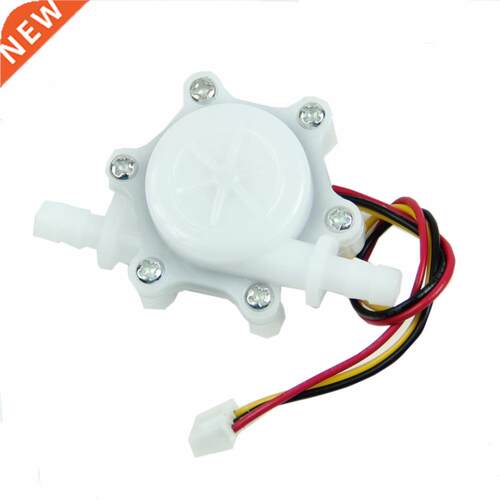 Coffee Maker Water Dispenser Flowmeter Flow Sensor Inner dia