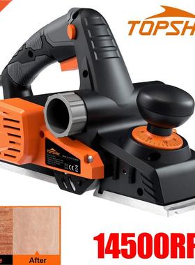 7.5-Amp 900W Electric Planer 14500rpm Multifunctional Wood C