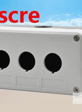 High quality waterproof box button switch box indicating lam