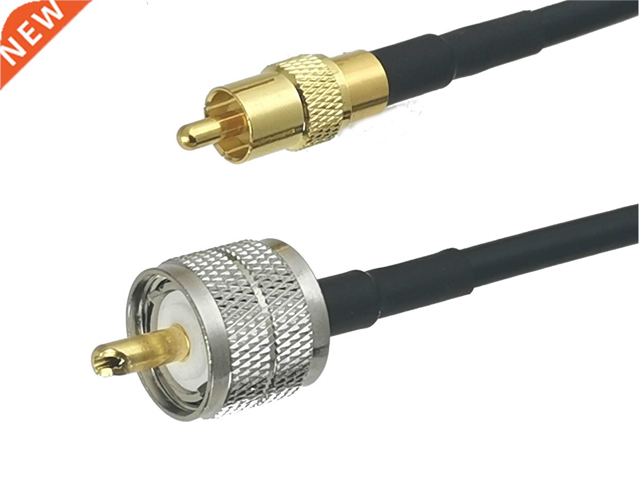 1Pcs RG58 UHF PL259 Male plug to RCA TV Male plug Straight C