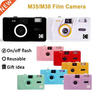 Suitable for  Film Camera 35MM Retro Manual Film Camera